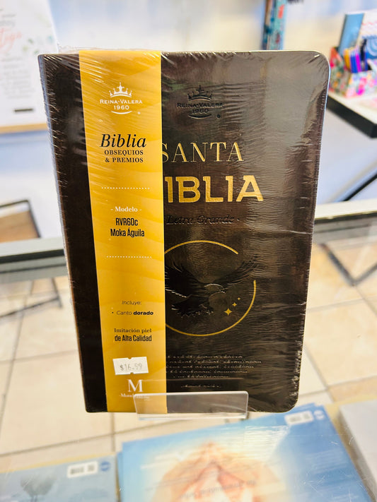 Biblia Obsequios & Premios Brown de Aguila