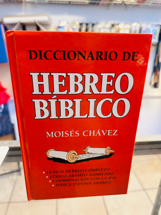 Diccionario de Hebreo Bíblico