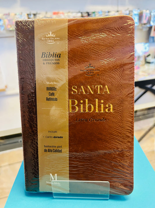 Biblia Obsequios & Premios RVR60 Café Redinado