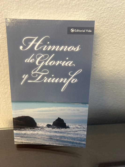 Himnario de Gloria tapa blanda Gris